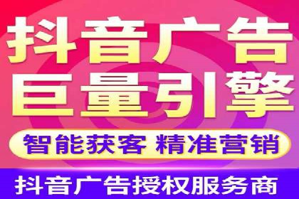 提升转化率：SEM广告投放的实战案例分享